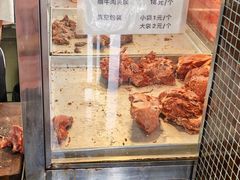 -清真铁志明腊牛羊肉