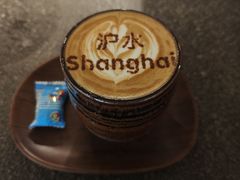 -沪水焙煎室(淡水路店)