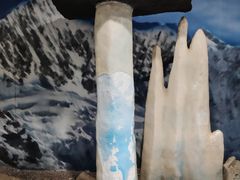 -中国第四纪冰川遗迹陈列馆
