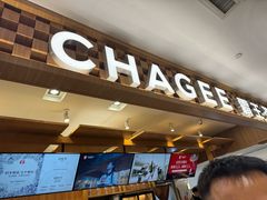 -砂之船奥特莱斯(合肥店)