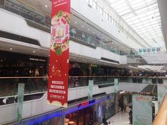 -万达广场(龙湾店)