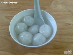 汤圆2-五芳斋(中山大道总店)