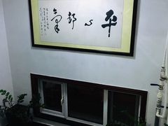 -北京龙庆四季香农家饭庄·灶台鱼·碳烤虹鳟鱼(龙庆峡店)