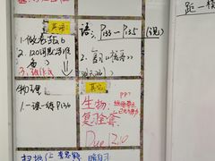 -上海市平和双语学校