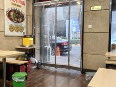 -如意馄饨(恒隆广场兴安路店)
