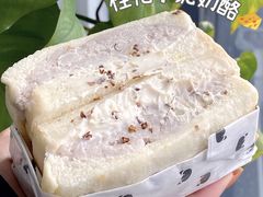-沁屋面包店(人民东路店)