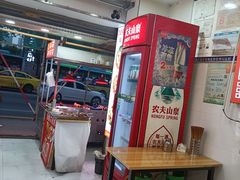 -胖妹面庄(北城天街店)