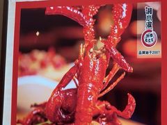 -湘水滨·臭鳜鱼·湘菜(马驹桥店)