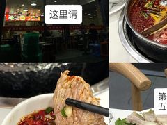 -黔香阁·味(花木店)