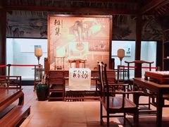 -中国沉香文化博物馆