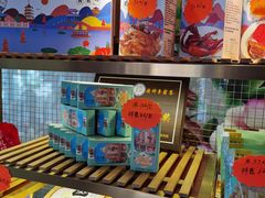 -皇饭儿·王润兴酒楼(河坊街店)