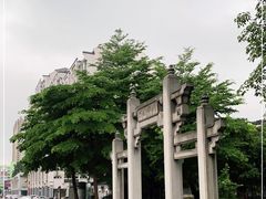 -兆祥公园