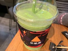 牛油果霜-乐凯撒披萨(正佳广场店)