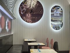 -满记甜品(江桥万达店)