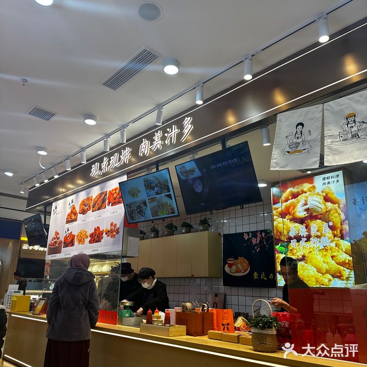 鲜嫩多汁的炸鸡🍗[亲亲][亲亲]