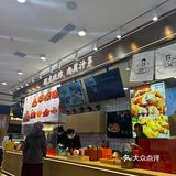 鲜嫩多汁的炸鸡🍗[亲亲][亲亲]