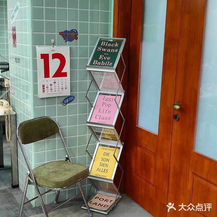 居然在办公室里吃热腾腾的芝士拉丝部队火锅🔥