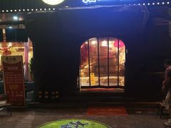 -大话小腰(鸟巢店)