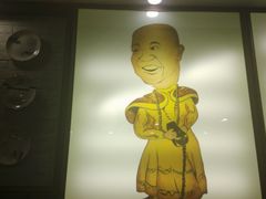-清和传家饺子(沈阳联合路店)