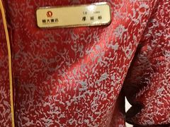 -清远恒大酒店·寻味清远