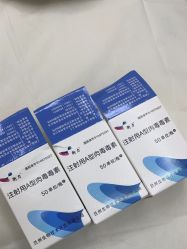 -深圳艺星医疗美容医院