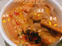 -海底捞火锅(番禺广场店)