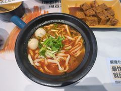 -姐弟俩土豆粉(沈阳铁西万达店)