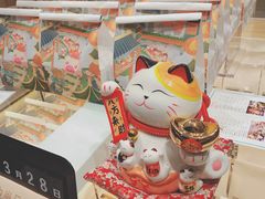 -爸爸糖吐司面包(大连高新锦辉商场店)
