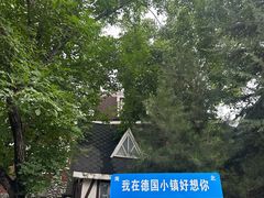 -天毓山庄·餐厅