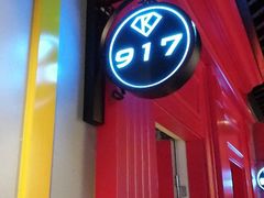 -歌库K馆量贩KTV(万达广场店)