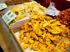 -百荣世贸商城