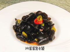 凉拌木耳-宁海食府(北岸琴森店)