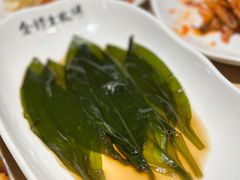 山葱-金博士炭烤(延大总店)