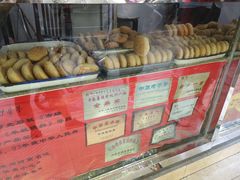 -牛忠喜烧饼