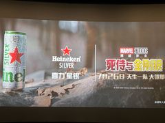 -SFC动漫主题影院(美罗城店)