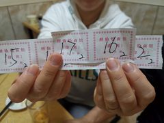 -醉仙烩面馆