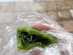 -沈记青团