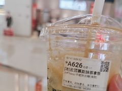 -库迪咖啡(越秀公园地铁站店)