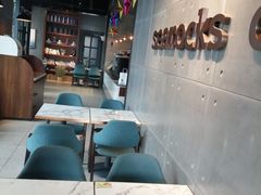 -海岩咖啡(南中环国金店)