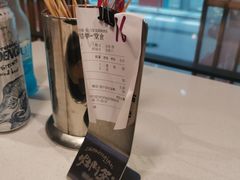 -爱有声毛肚串串火锅自助(龙之梦大都汇店)