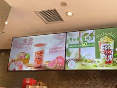 -DQ·蛋糕·冰淇淋(石家庄北国奥特莱斯店)