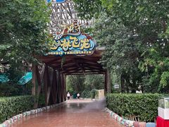 -郑州方特梦幻王国