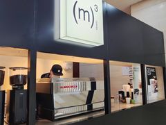 -CUBIC3三立方咖啡(万达广场店)