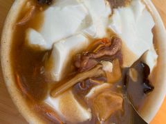 -逍遥镇刘相五胡辣汤豆沫馆(康复中街店)