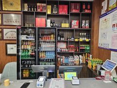-高玛纳驴肉火烧(一世界店)