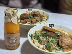 -任记七中刀削面(总店)