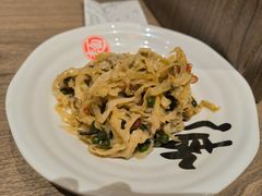 藤椒裙带边-无敌家现熬骨汤拉面(颐堤港店)