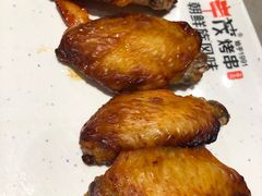 -丰茂烤串(金源店)