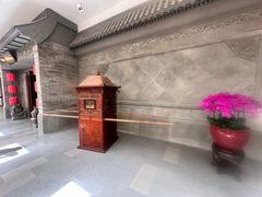 -北京国际饭店·谭府餐厅