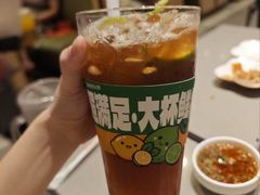 -海底捞火锅(雄峰城店)